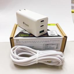 筆電手機PD快充 彎頭磁吸轉接頭 雙向Type-C【現貨附發票】Macbook充電 磁吸轉接 100W 20V 5A 歷史價格詳細信息