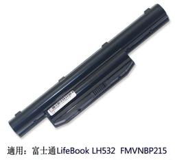 Fujitsu NB 2.5吋 外接盒可以用 10G 保固七天 歷史價格詳細信息