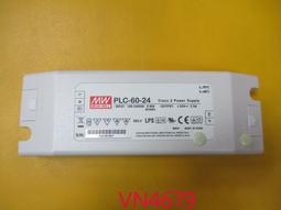 【全冠】明緯 DC36V6.7A 可調式防水型LED驅動器 電源轉換器.變壓器 HLG-240H-36A (VN4770 歷史價格詳細信息