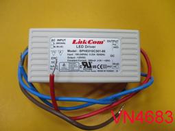 【全冠】台製SK 啟動/運轉電容器 CF255J25LL 2.5uF 250V (VN3949) 歷史價格詳細信息