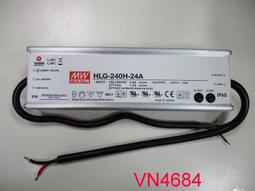 【全冠】明緯 DC36V6.7A 可調式防水型LED驅動器 電源轉換器.變壓器 HLG-240H-36A (VN4770 歷史價格詳細信息