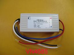 【全冠】台製SK 啟動/運轉電容器 CF255J25LL 2.5uF 250V (VN3949) 歷史價格詳細信息