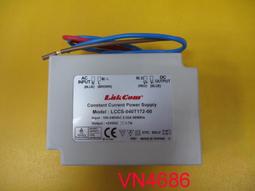 【全冠】台製 電源轉換器 電子式變壓器 MPM-X50-15 15V3.33A 外徑5.5內徑2.1MM(VN4806) 歷史價格詳細信息