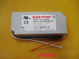 【全冠】台製 電源轉換器 電子式變壓器 MPM-X50-15 15V3.33A 外徑5.5內徑2.1MM(VN4806) 歷史價格詳細信息