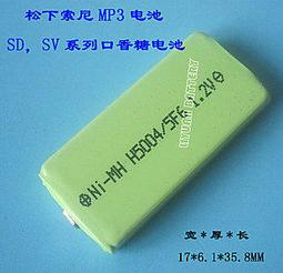 (讓您的2008-2016年間的任意Mac都可以吃上Sonoma!)老Mac專用14.7安裝USB(不支援但突破限制) 歷史價格詳細信息