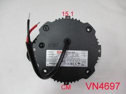 【全冠】明緯 DC36V6.7A 可調式防水型LED驅動器 電源轉換器.變壓器 HLG-240H-36A (VN4770 歷史價格詳細信息
