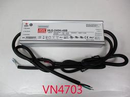 【全冠】明緯 DC36V6.7A 可調式防水型LED驅動器 電源轉換器.變壓器 HLG-240H-36A (VN4770 歷史價格詳細信息