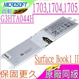 微軟 電池-Microsoft Surface 3 1645,1657 G3HTA007H,G3HTA003H 歷史價格詳細信息