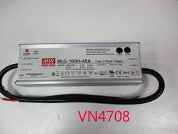 【全冠】明緯 DC36V6.7A 可調式防水型LED驅動器 電源轉換器.變壓器 HLG-240H-36A (VN4770 歷史價格詳細信息