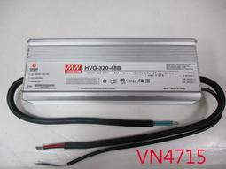 【全冠】明緯 DC36V6.7A 可調式防水型LED驅動器 電源轉換器.變壓器 HLG-240H-36A (VN4770 歷史價格詳細信息