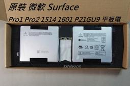 原裝微軟Surface24瓦電源適配器GO1 GO2電腦充電器平板筆記本1824【高品质】 歷史價格詳細信息
