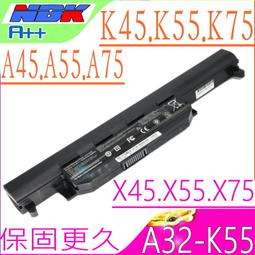 ASUS電池(保固最久/8芯)-華碩 X450，X450V，X550，R409，R412，R510，R512，R513 歷史價格詳細信息