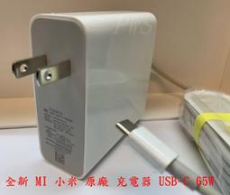 全新原廠 小米 MI R13B01W R13B02W Air 13 13.3英161301-01 筆記本電池 歷史價格詳細信息