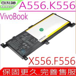 ASUS X556,A556 電池(原裝) C21N1509,A556U,A556UR,OB20-001750000E 價格比較,價格查詢,歷史價格詳細信息