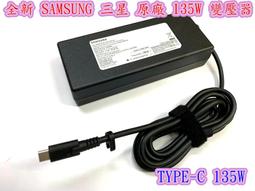 全新 SAMSUNG BP1030 BP1130電池 NX1000 NX500 NX300 NX1100微單相機 歷史價格詳細信息