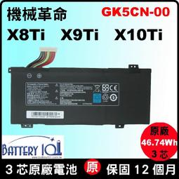 【台北實體店】SAMSUNG三星RT43K6239SL雙門冰箱另售RT22M4015S8 歷史價格詳細信息