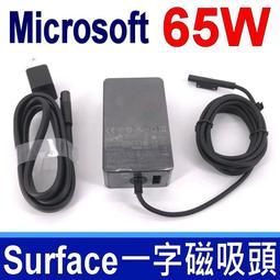 Microsoft Surface Pro 7/6/5/4 相框式支架可立型書本皮套 歷史價格詳細信息