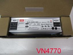 【全冠】明緯 DC36V6.7A 可調式防水型LED驅動器 電源轉換器.變壓器 HLG-240H-36A (VN4770 價格比較,價格查詢,歷史價格詳細信息