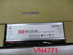【全冠】明緯 DC36V6.7A 可調式防水型LED驅動器 電源轉換器.變壓器 HLG-240H-36A (VN4770 歷史價格詳細信息