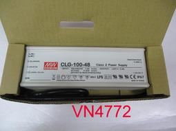 【全冠】明緯 DC36V6.7A 可調式防水型LED驅動器 電源轉換器.變壓器 HLG-240H-36A (VN4770 歷史價格詳細信息