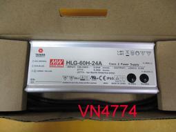【全冠】明緯 DC36V6.7A 可調式防水型LED驅動器 電源轉換器.變壓器 HLG-240H-36A (VN4770 歷史價格詳細信息
