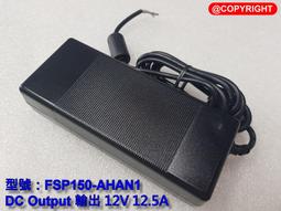12.5A 150W DC12V 交換式電供器 專業款 穩定度高 LED燈指示 自然散熱 100%滿載老化測試 歷史價格詳細信息