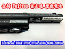 原廠電池 Fujitsu富士通 E741 E751 E752 E782 E8310 L1010 LH700 LH772嬄 歷史價格詳細信息