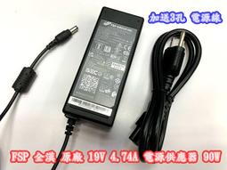 ☆【全新Intel Penryn Core 2 T9500 筆電用 2.6GHz 6MB 】☆正式版2.6G/800/6M 歷史價格詳細信息