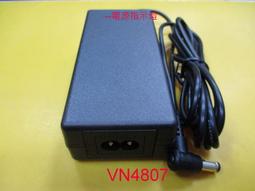 【全冠】台製 電源轉換器 電子式變壓器 MPM-X50-15 15V3.33A 外徑5.5內徑2.1MM(VN4806) 歷史價格詳細信息