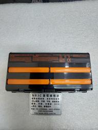 【NB3C筆電維修】喜傑獅 QX-350 不開機 無畫面 螢幕破裂 藍屏 螢幕反白 斷線 滲水 不開機 主機板故障 台中 歷史價格詳細信息