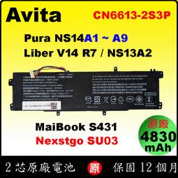 AVITA NS14A8 i5-10210U 14吋 8G 2G獨顯 只有測試可開機只到BIOS 筆電零件機 狀況: 畫 歷史價格詳細信息