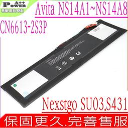 AVITA NS14A8 i5-10210U 14吋 8G 2G獨顯 只有測試可開機只到BIOS 筆電零件機 狀況: 畫 歷史價格詳細信息