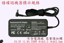 CJSCOPE RZ 958 i7 9750H RTX 1660Ti 6G / 512G / Win10 歷史價格詳細信息