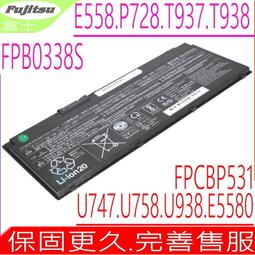 FUJITSU 富士通 LIFEBOOK E558 15吋優質筆電 二手筆電 中古筆電 商務筆電 CP值筆電 小資族首選 歷史價格詳細信息