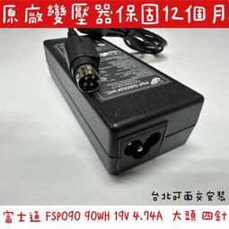 大頭針4毫米直徑大頭針大包裝大頭針線組固定器大頭針 歷史價格詳細信息