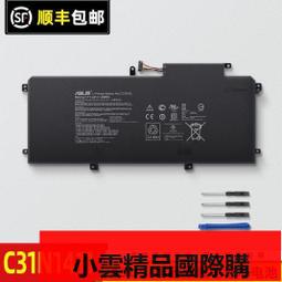 【優選國際購】原裝三星 UA55ES7000J電源板 PD55B2Q-CDY BN44-00523BD非代用????創客一站 歷史價格詳細信息