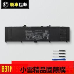 【優選國際購】原裝三星 UA55ES7000J電源板 PD55B2Q-CDY BN44-00523BD非代用????創客一站 歷史價格詳細信息