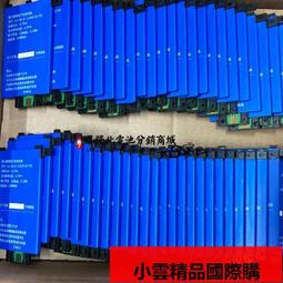 【優選國際購】適用于德生熊貓收音機BL-5C BL-5B電池插卡音箱復读機電池 電板 歷史價格詳細信息