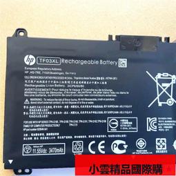 【優選國際購】原裝HP 82E AJ763B 697890-001 AJ763-63003 DL380G9 8G FC 歷史價格詳細信息