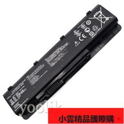 【優選國際購】適用于華為Huawei Honor Note8 EDI-AL10 手機HB3872A5ECW電池 歷史價格詳細信息