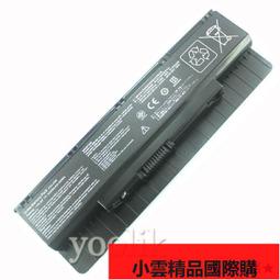 【優選國際購】適用華為榮燿X2電池 X1手機平板電池7D-501u503LGEM-703LT電池 歷史價格詳細信息