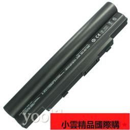 【優選國際購】適用華為榮燿X2電池 X1手機平板電池7D-501u503LGEM-703LT電池 歷史價格詳細信息