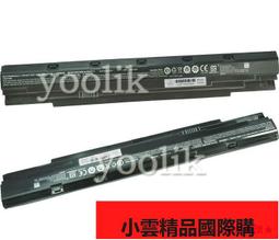 藍天 CLEVO NL40BAT-4 原廠電池 Hansung TFX5470U System76 Pangolin 歷史價格詳細信息