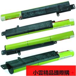 【優選國際購】適用華為榮燿X2電池 X1手機平板電池7D-501u503LGEM-703LT電池 歷史價格詳細信息