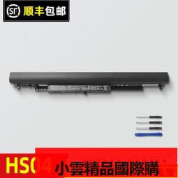 【優選國際購】原裝三星 UA55ES7000J電源板 PD55B2Q-CDY BN44-00523BD非代用????創客一站 歷史價格詳細信息