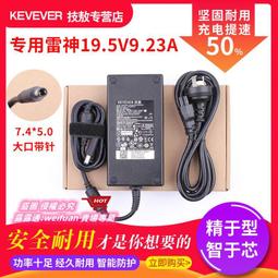 雷神筆記本911MT4060獨顯i7酷睿2.5K165Hz電競電腦15.6英寸游戲本 歷史價格詳細信息