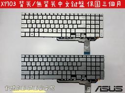 17x-216x高清電子顯微鏡hdmi相機可拍照錄像手機維修顯微鏡 歷史價格詳細信息