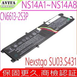 AVITA NS14A8 i5-10210U 14吋 8G 2G獨顯 只有測試可開機只到BIOS 筆電零件機 狀況: 畫 歷史價格詳細信息