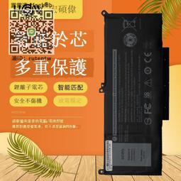 HSW適用于戴爾靈越游匣Inspiron 14-7466 7467 7000 P78G P79G PWKWM筆電電腦電池 歷史價格詳細信息