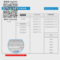 京歌寶 蘋果筆電電池MacBook Pro Air電腦電池 A1502 A1398 A1466 A1708 A1707 A1706 A1989 A1990 A1 歷史價格詳細信息